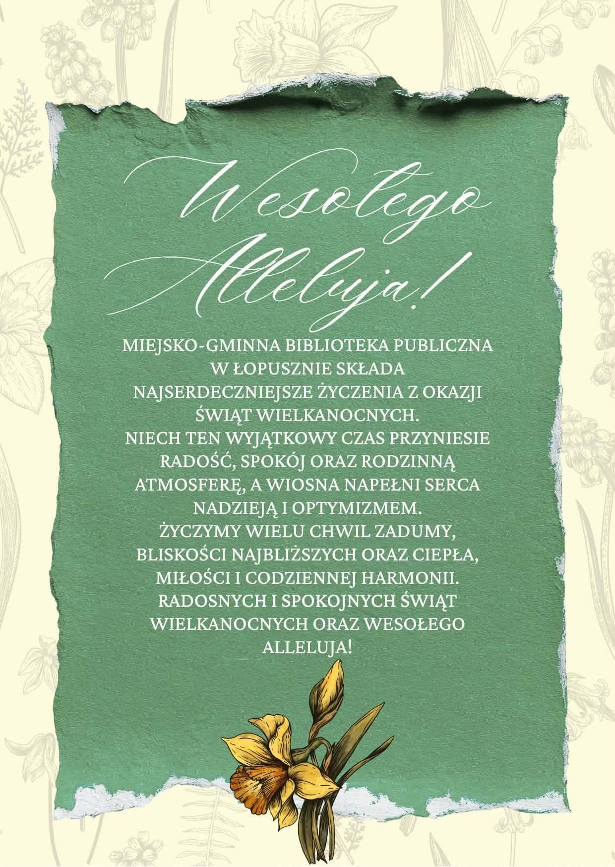Zdjęcie do wpisu: Wesołego Alleluja!